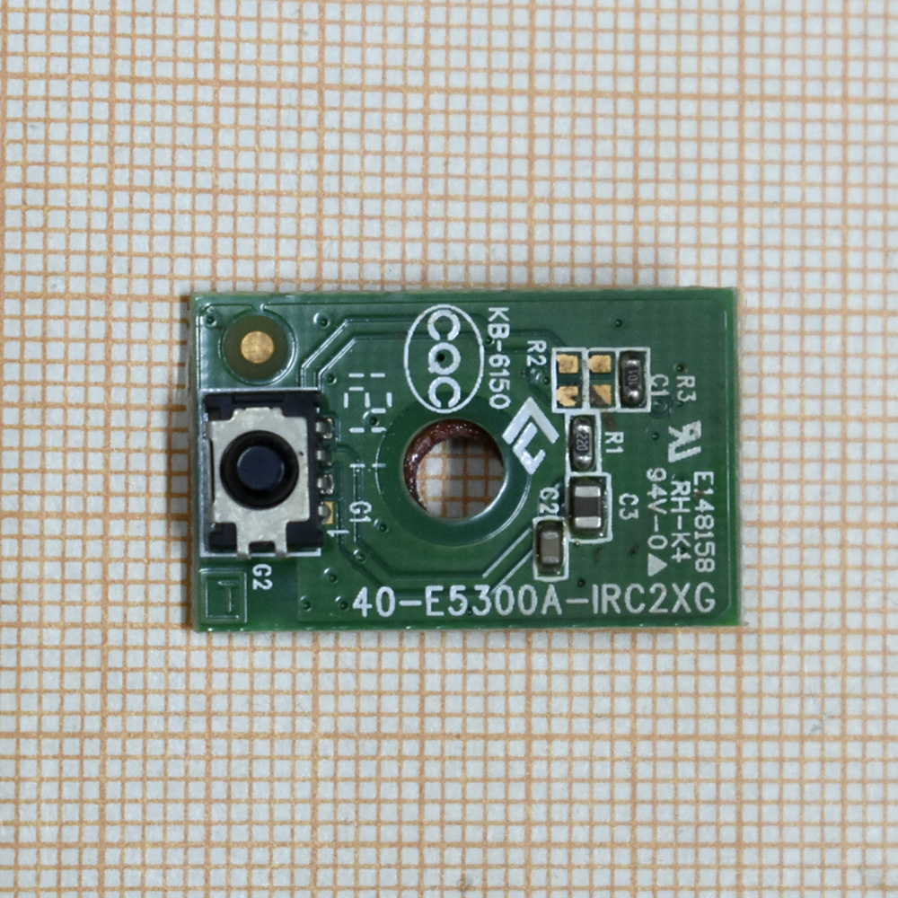   40-E5300A-IRC2XG