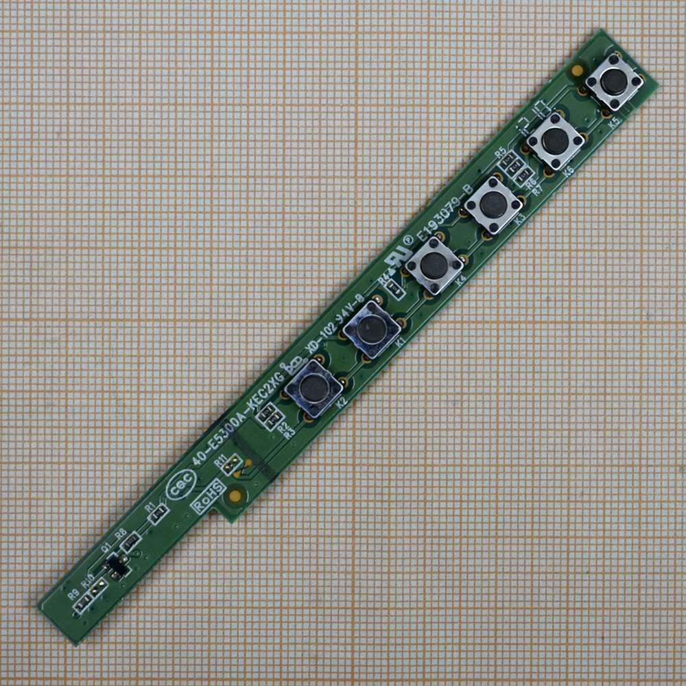   40-E5300A-KEC2XG