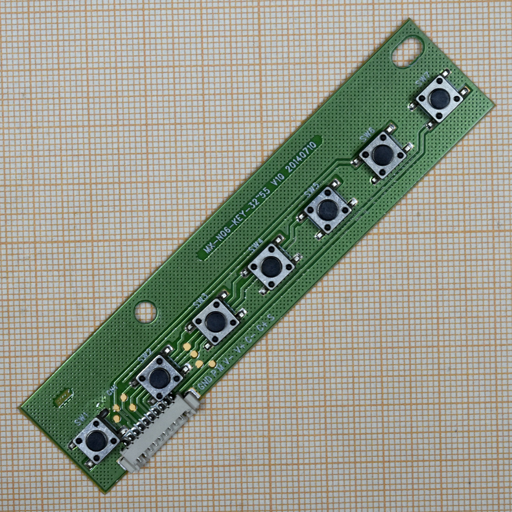 Модуль управления MX-N06-KEY-32-55 V10