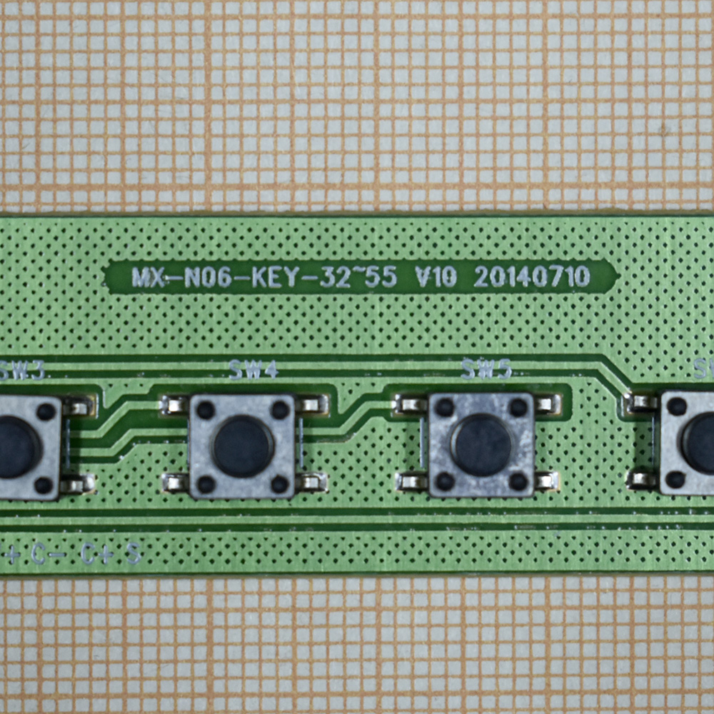 Модуль управления MX-N06-KEY-32-55 V10 Модуль управления MX-N06-KEY-32-55 V10