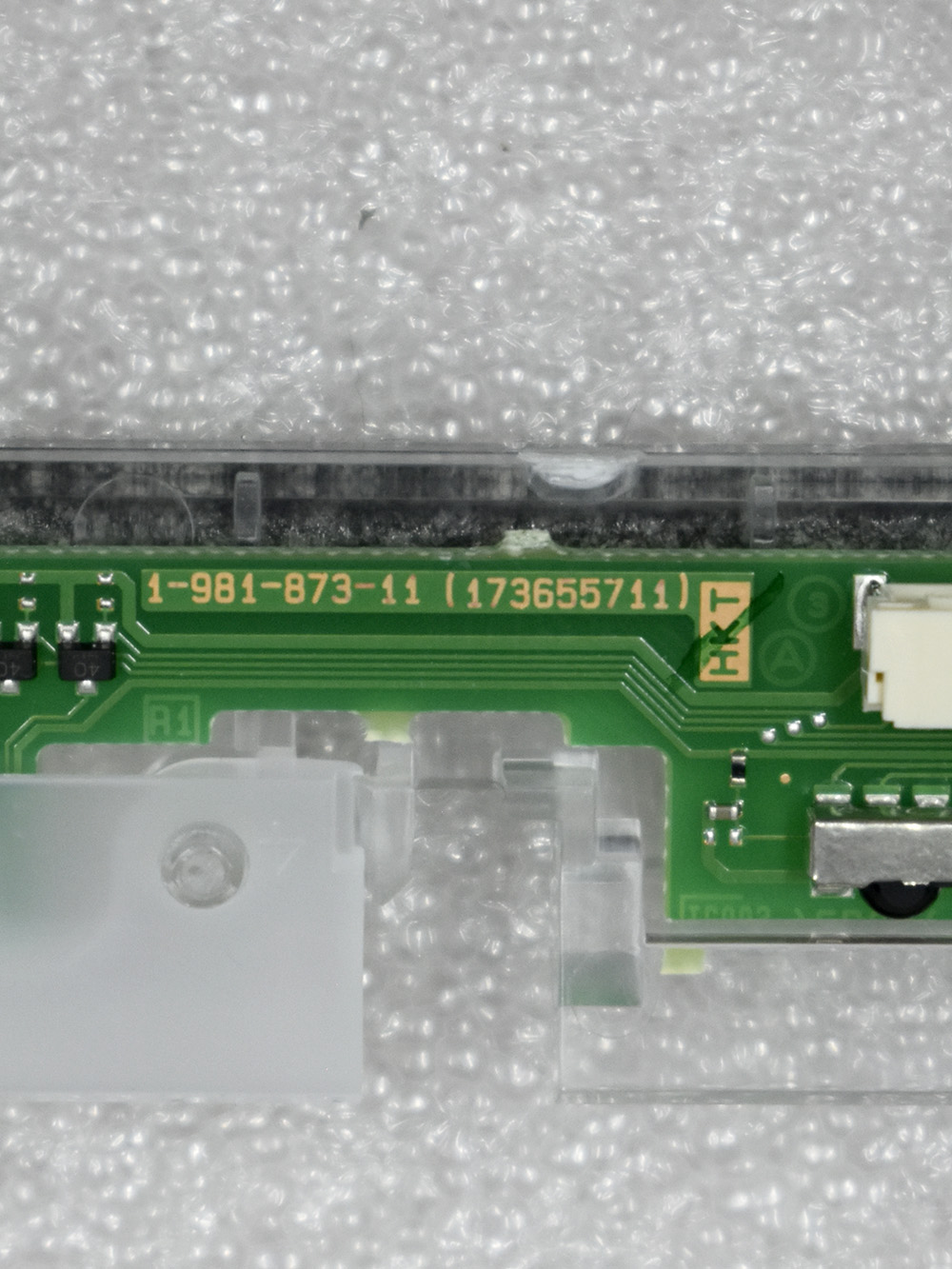 ������ ���������� 1-981-873-11 (173655711)