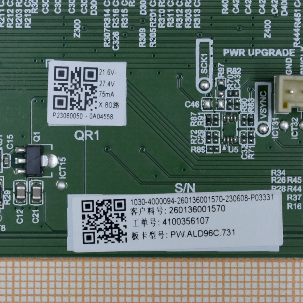 LED  PW.ALD96C.731