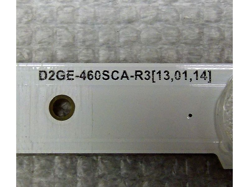 D2GE-460SCA-R3