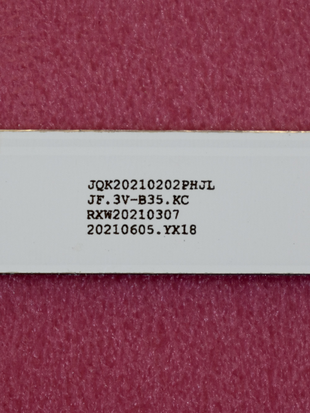 Комплект подсветки SVJ320AG2_REV2_6LED_130307 Комплект подсветки SVJ320AG2_REV2_6LED_130307