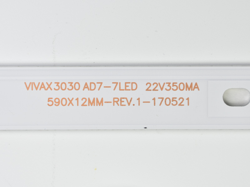 Комплект подсветки SVS320AA6 7LED SVS320AA6 6LED