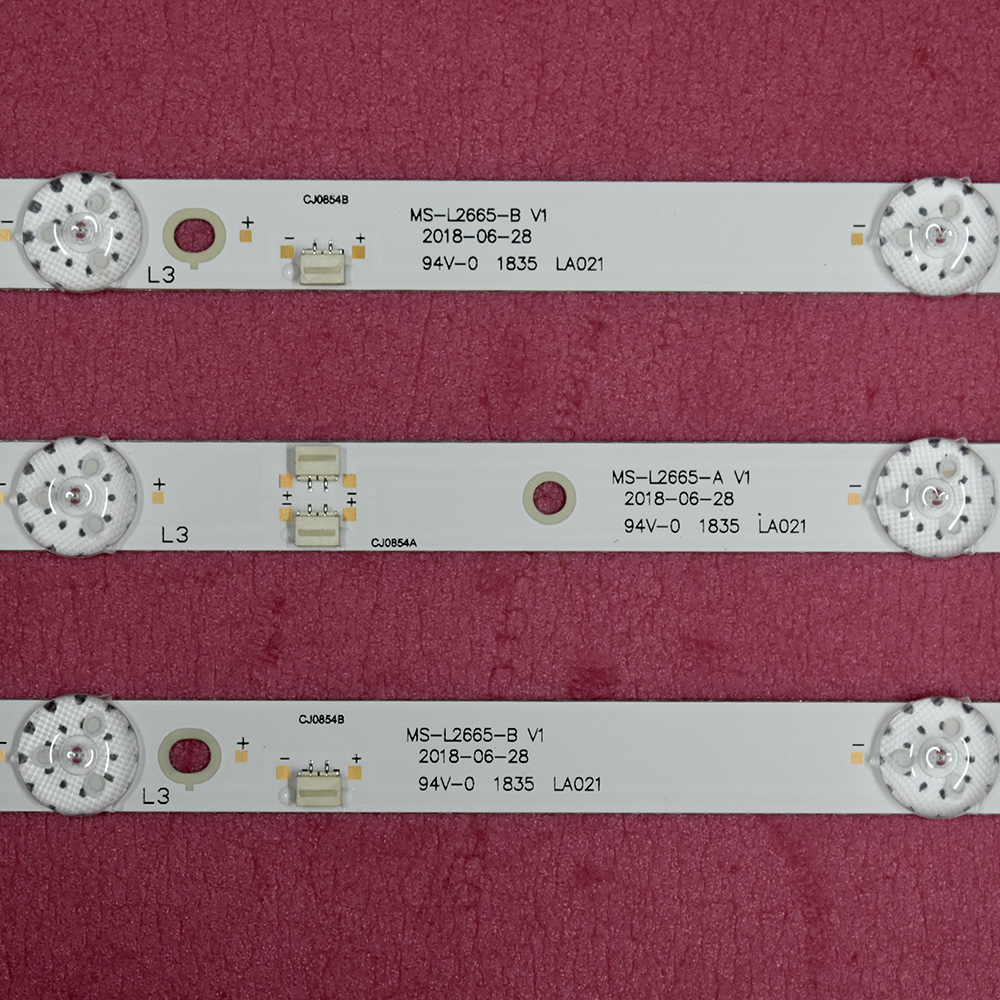 �������� ��������� MS-L2665-A, MS-L2665-B