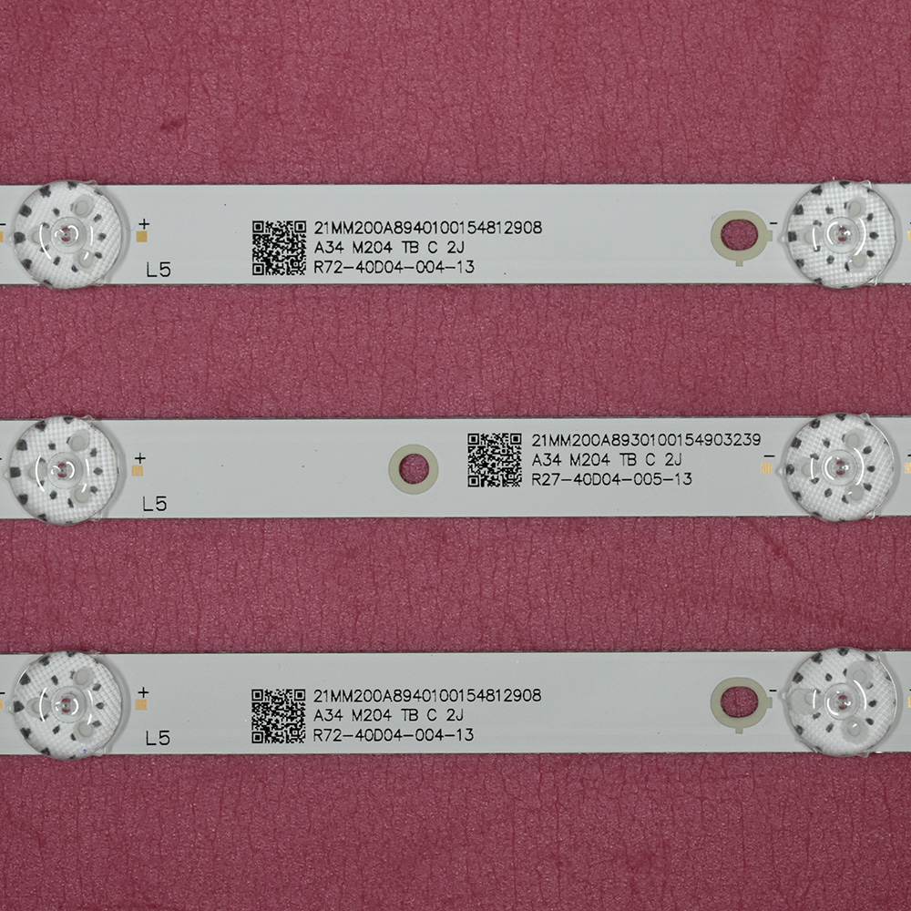 �������� ��������� MS-L2665-A, MS-L2665-B