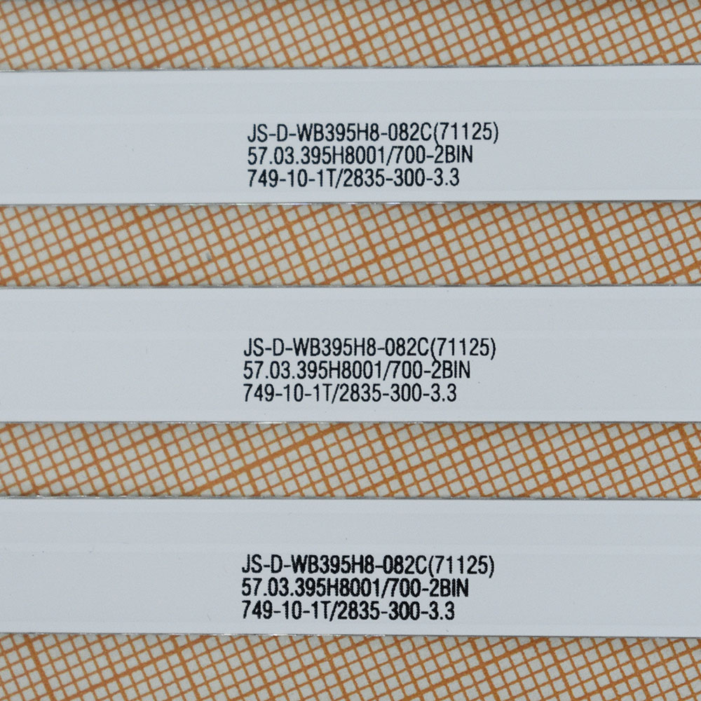 �������� ��������� JS-D-WB395H8-082C