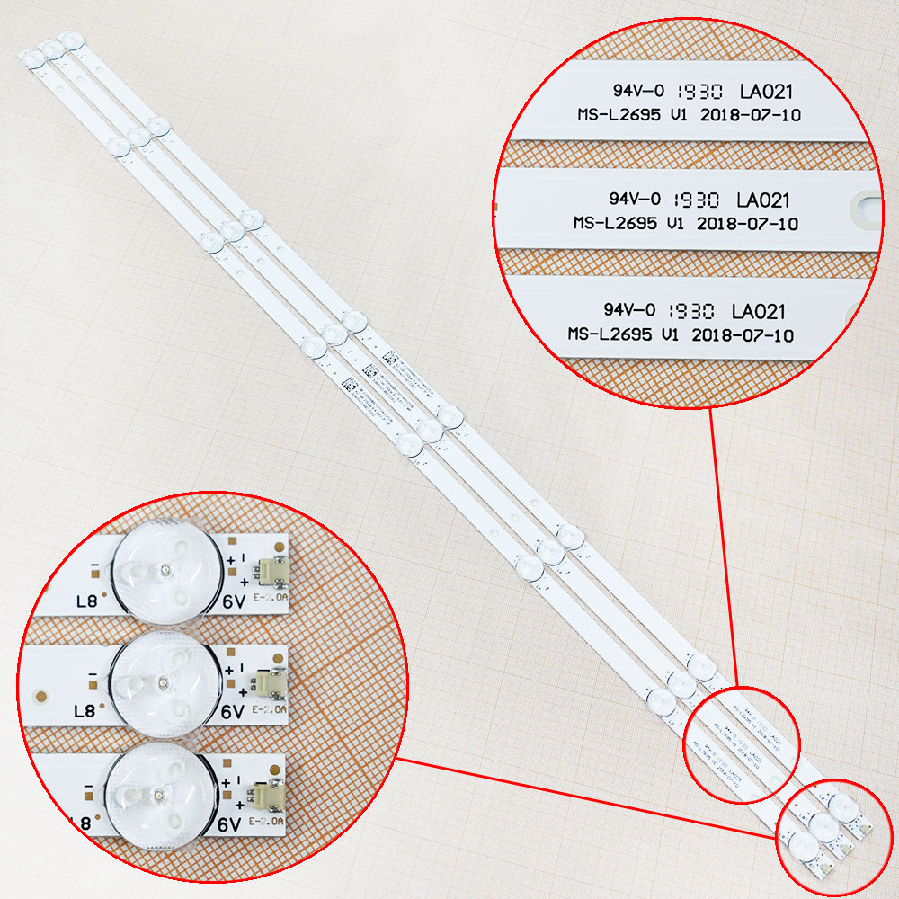 �������� ��������� MS-L2695 V1