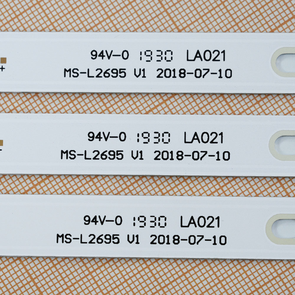 �������� ��������� MS-L2695 V1