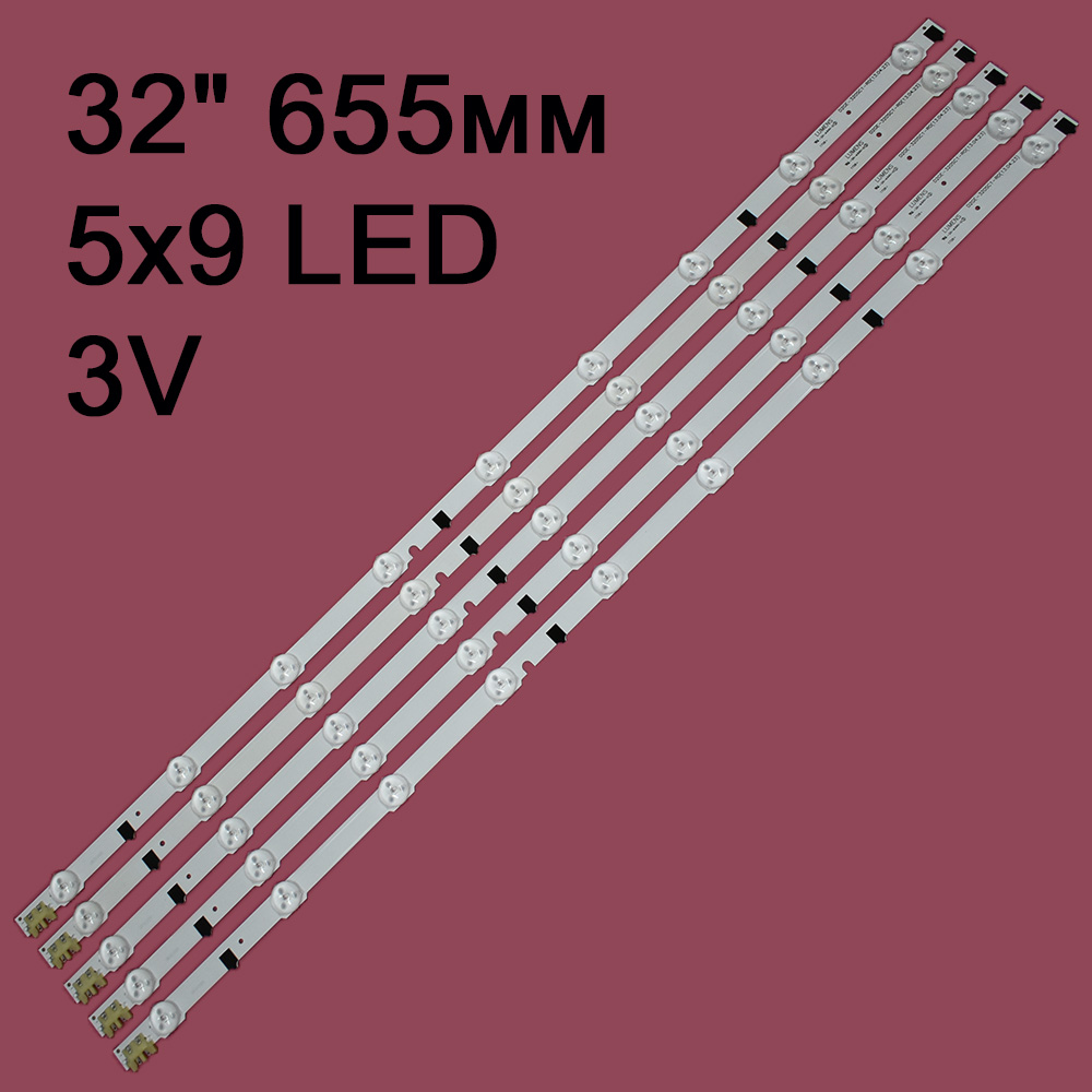   D2GE-320SC1-R0, 655 