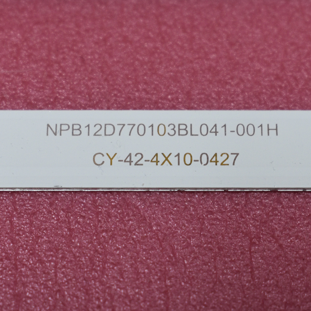 Комплект подсветки CY-42-4X10-0427