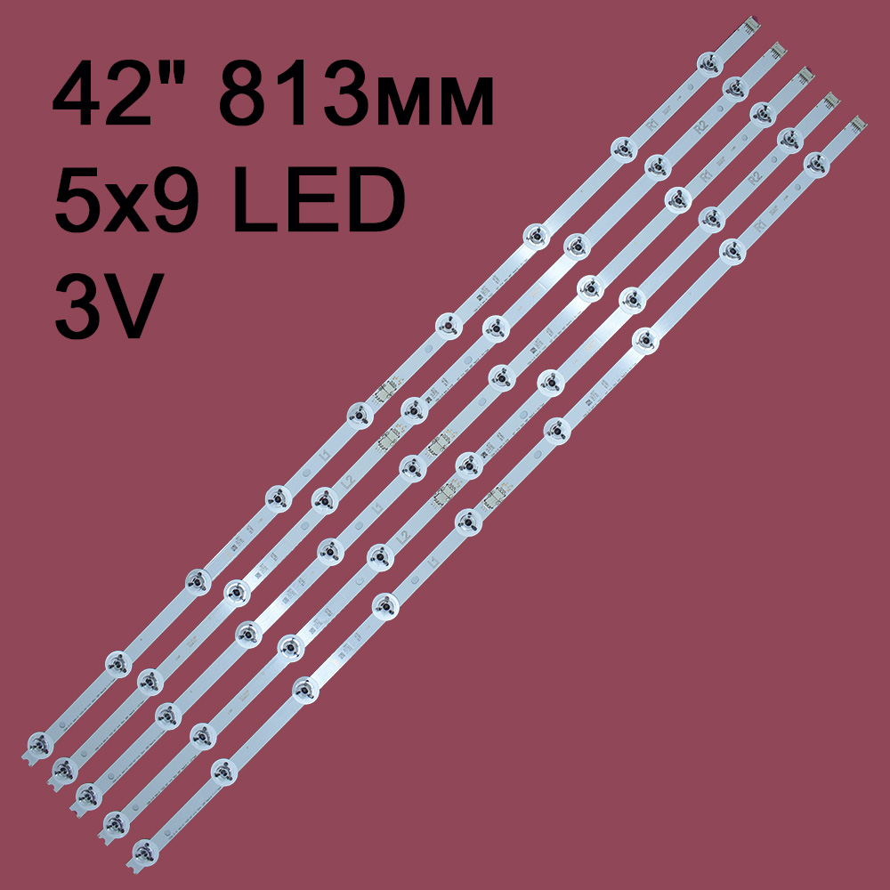   42 V14 Slim DRT Rev0.6