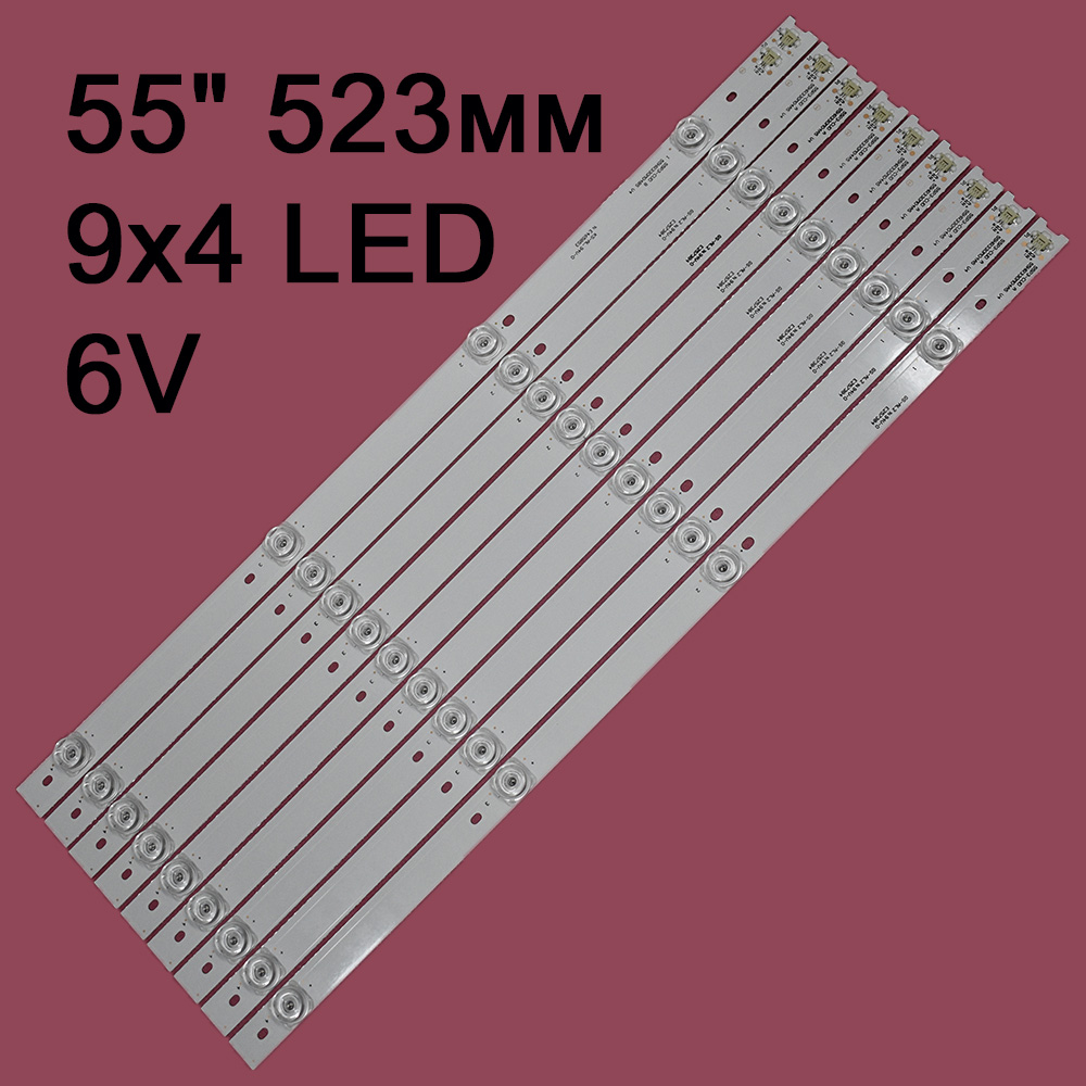   55HR330M04A5 V4, 55HR330M04B5 V4