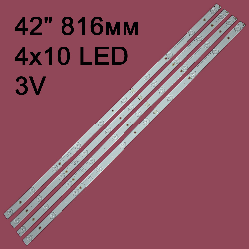   CX42D10-ZC21FG-03