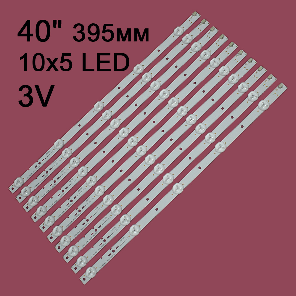 �������� ��������� SVG400A81 REV3