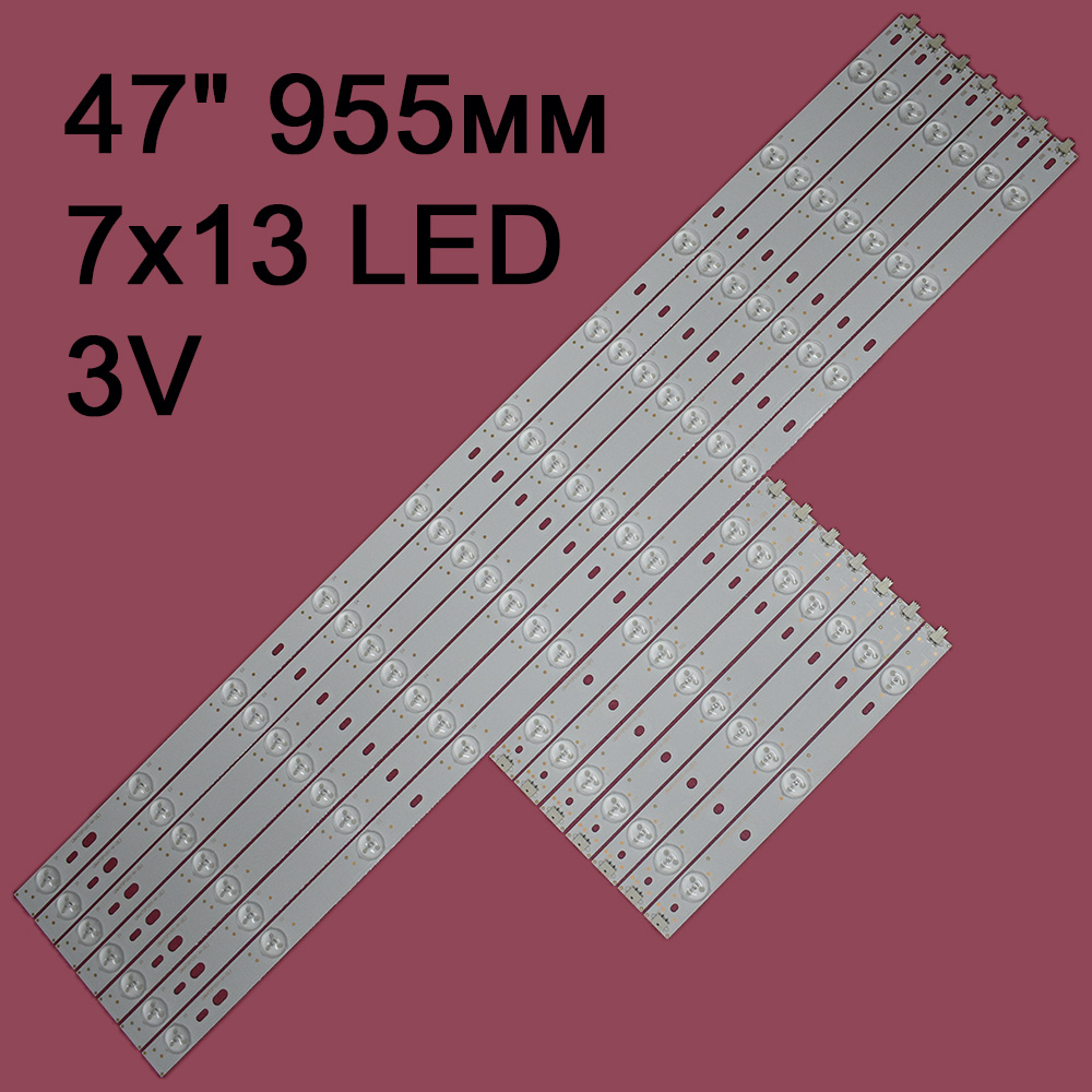 �������� ��������� LBM470P1001-M-2(L), LBM470P0301-N-2(R)