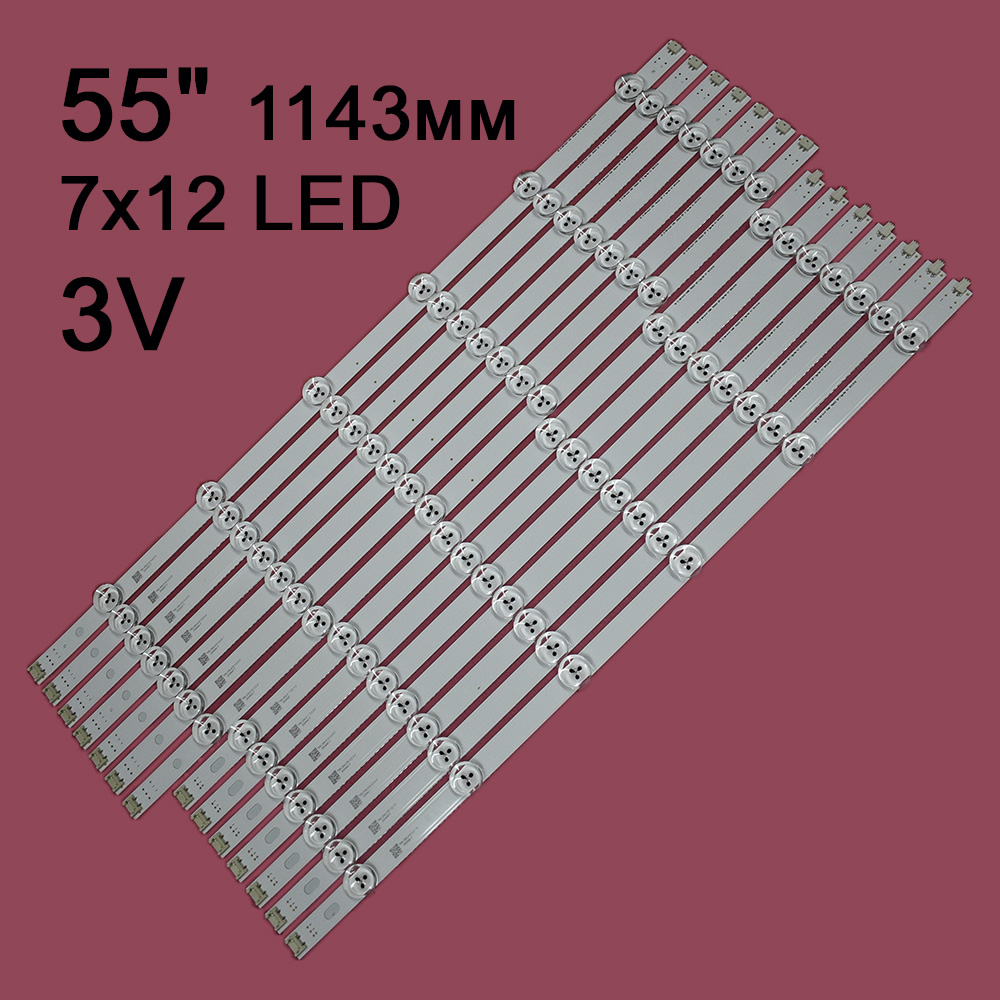 �������� ��������� LG Innotek POLA2.0 55 A/B Type