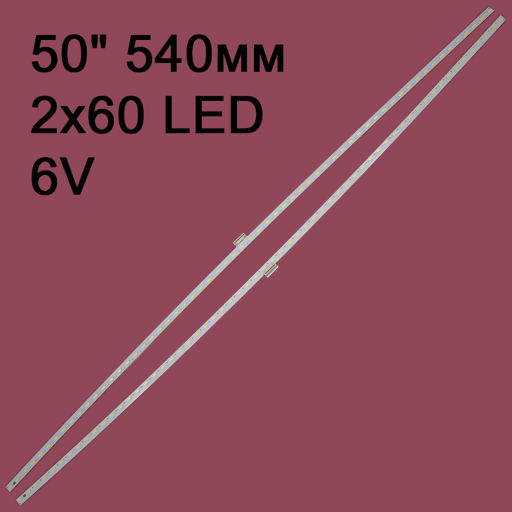 �������� ��������� LB50054, Sony KD-50SD8005