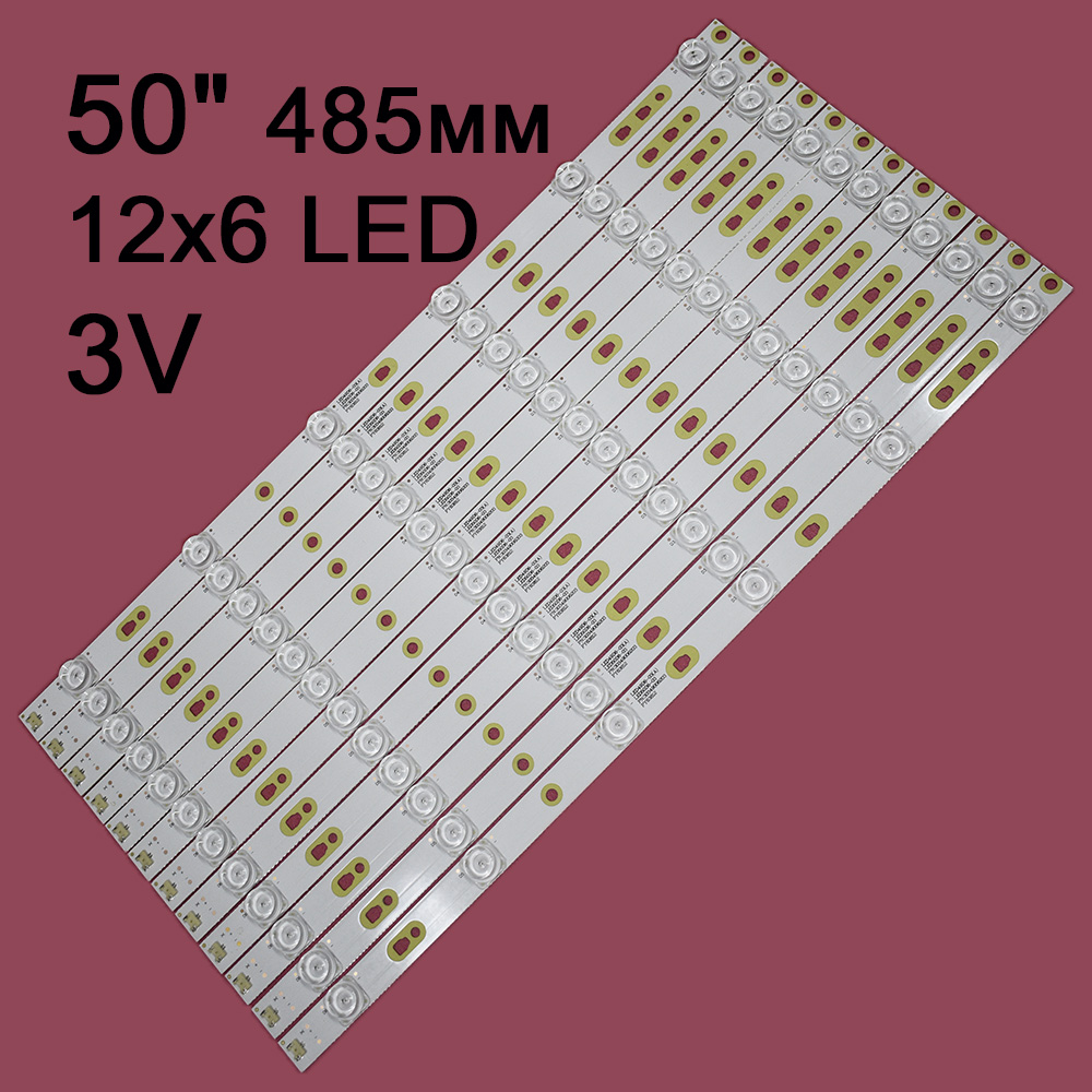 �������� ��������� LED49D6-03(A), 30349006203