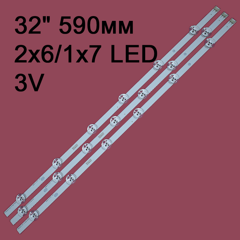 �������� ��������� LG Innotek POLA2.0 32 A/B Type