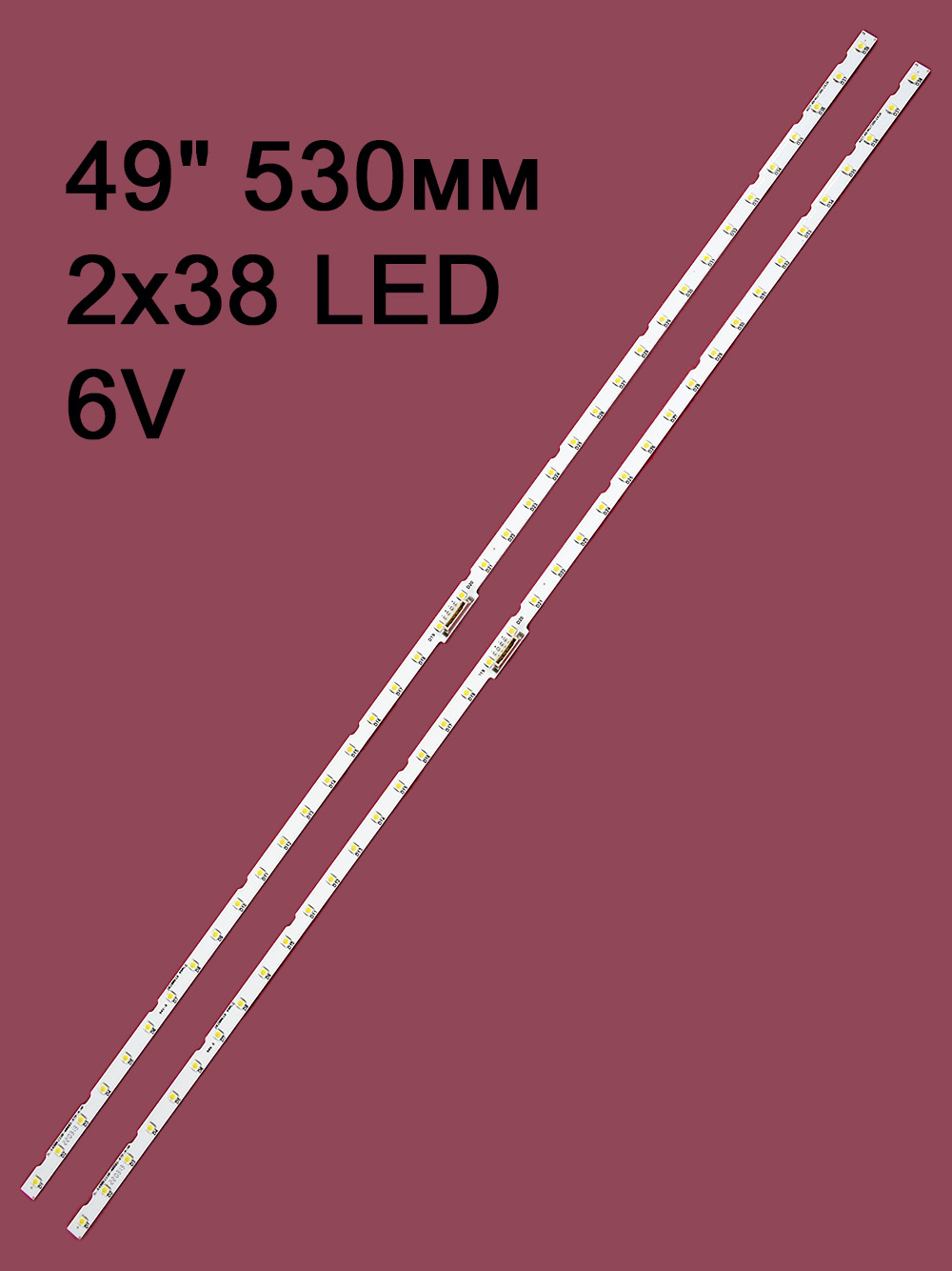   AOT 49 NU7300 NU7100 2X38 3030C
