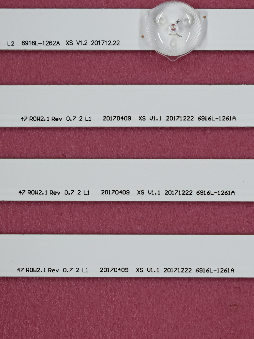 Комплект подсветки 47 ROW2.1 LG 47LA, 47LN Комплект подсветки 47 ROW2.1 LG 47LA, 47LN