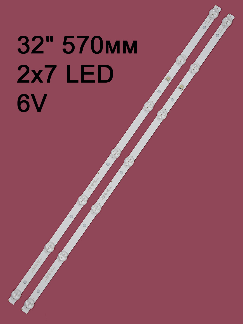 �������� ��������� CC02320D570V12, CC02320d570V08