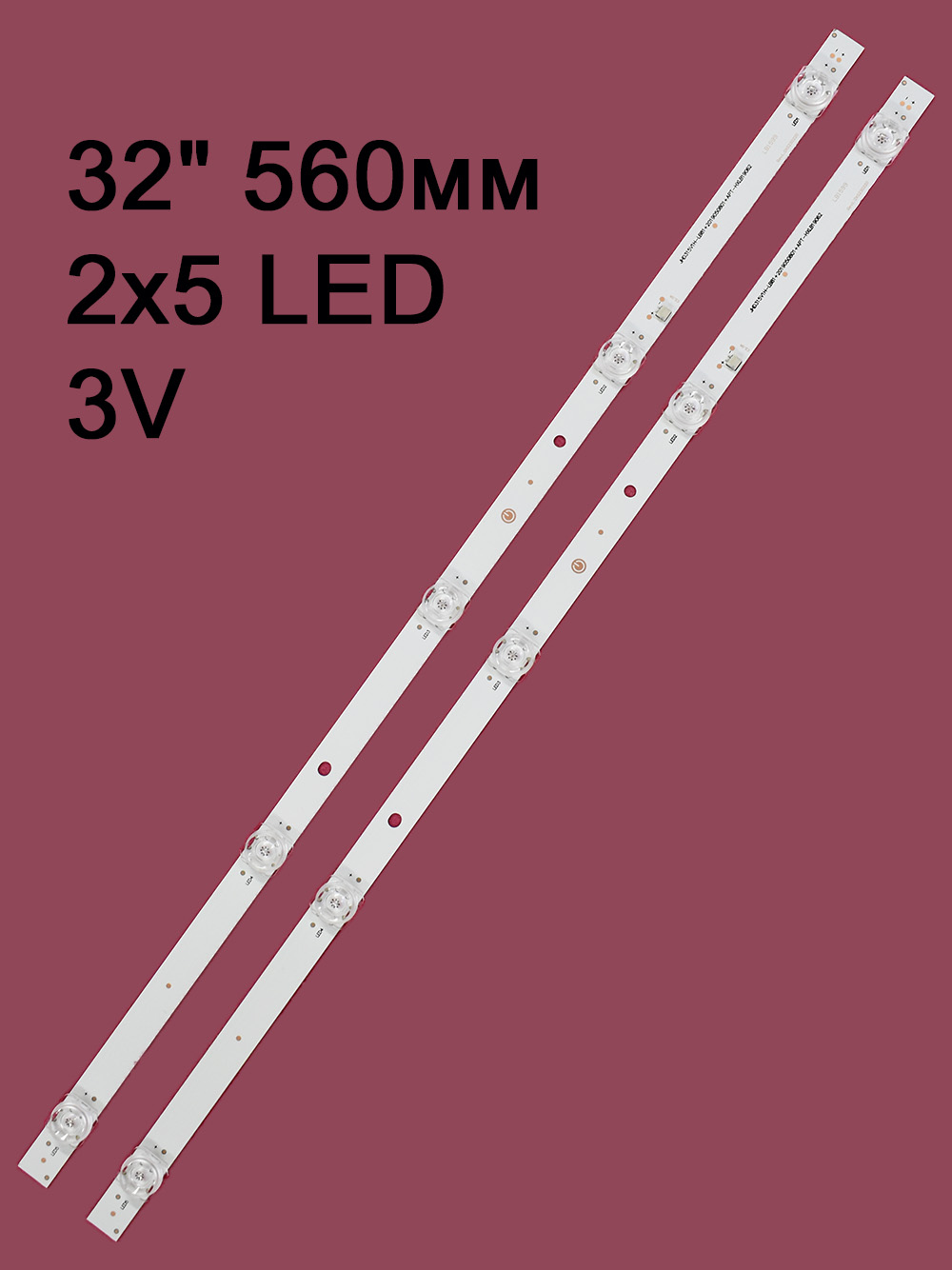 Комплект подсветки JHD315V1H-LB81