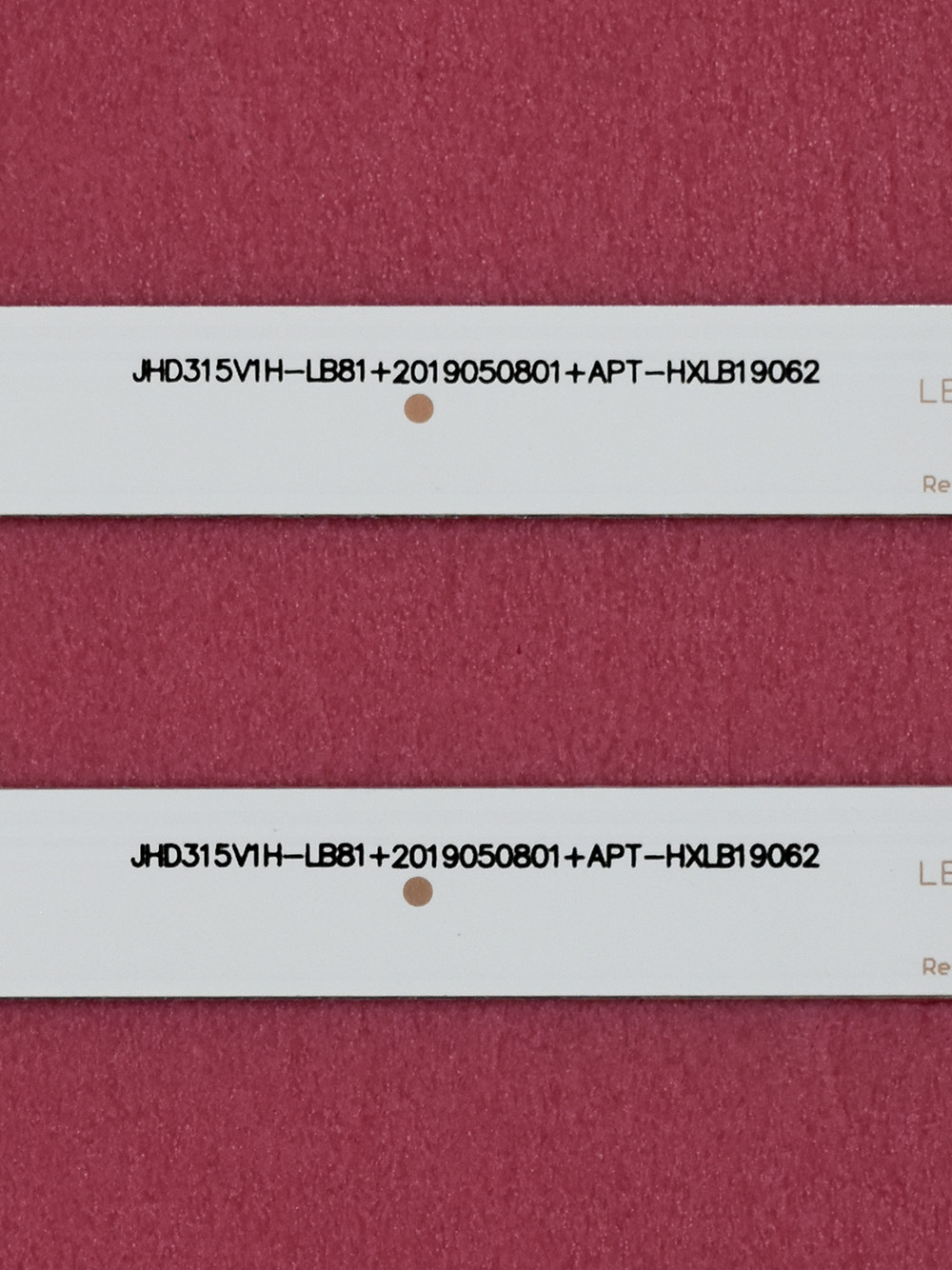Комплект подсветки JHD315V1H-LB81 Комплект подсветки JHD315V1H-LB81