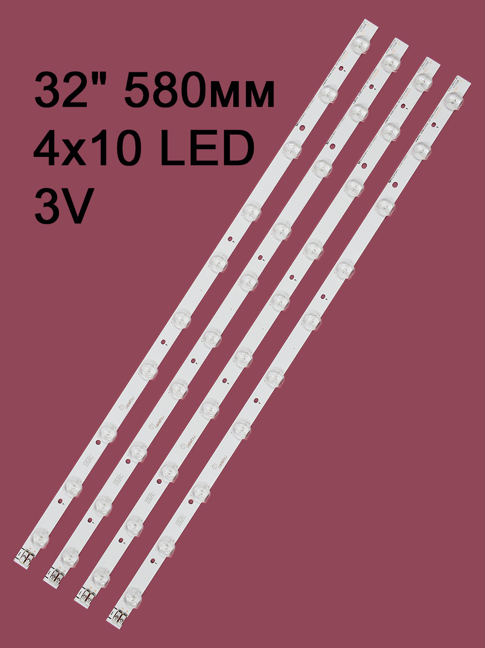 Комплект подсветки 32F-3535LED-40EA, D1GE-320SC1-R2