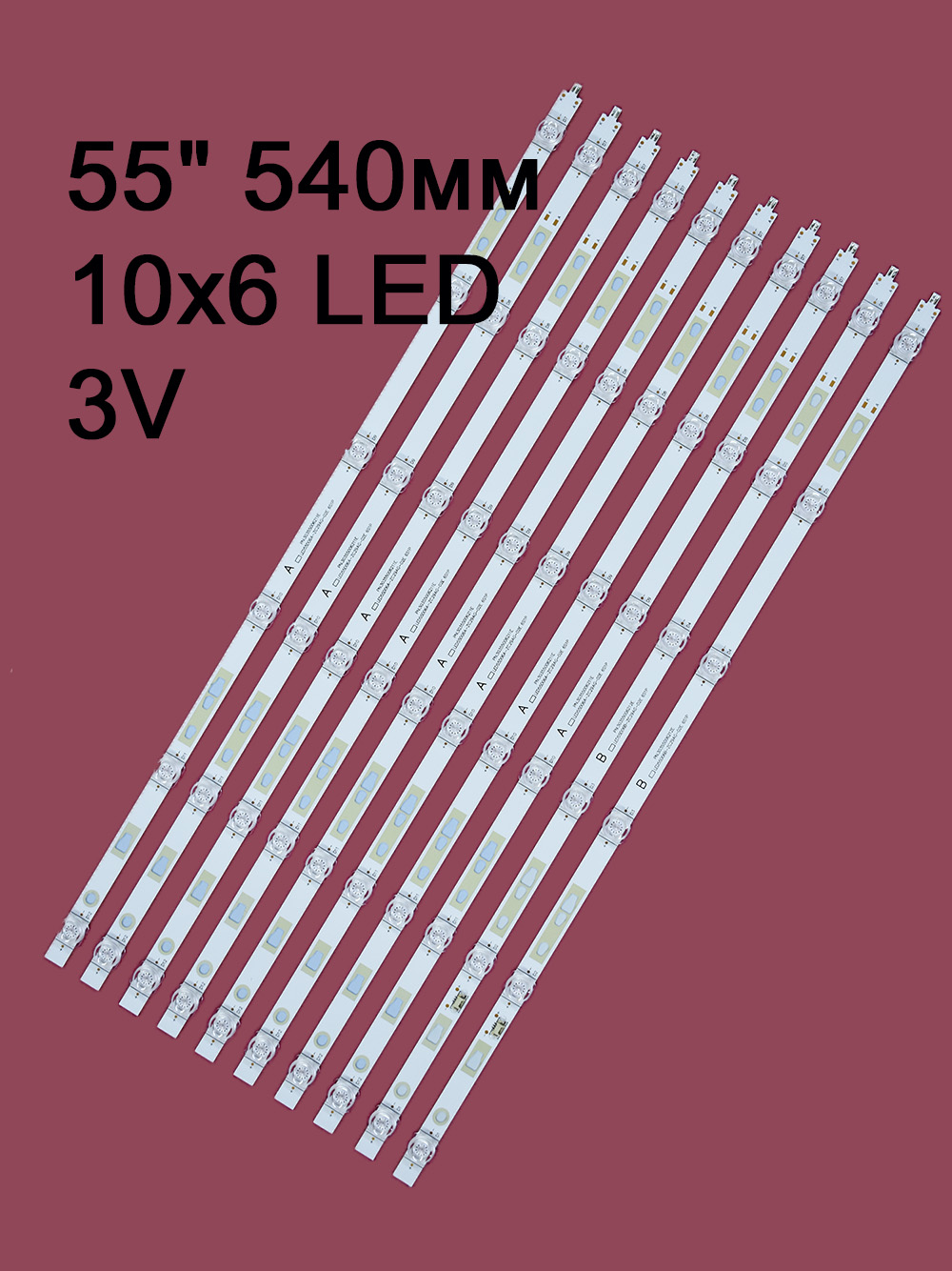 �������� ��������� LED55D06A-ZC29AG-02E LED55D06B-ZC29AG-02E