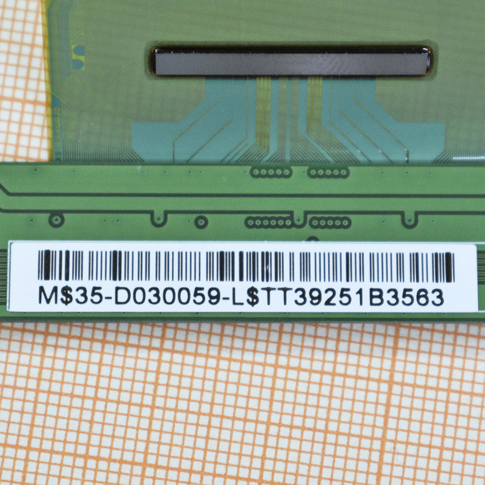 Matrix Board V315H1-XRPH1 Matrix Board V315H1-XRPH1