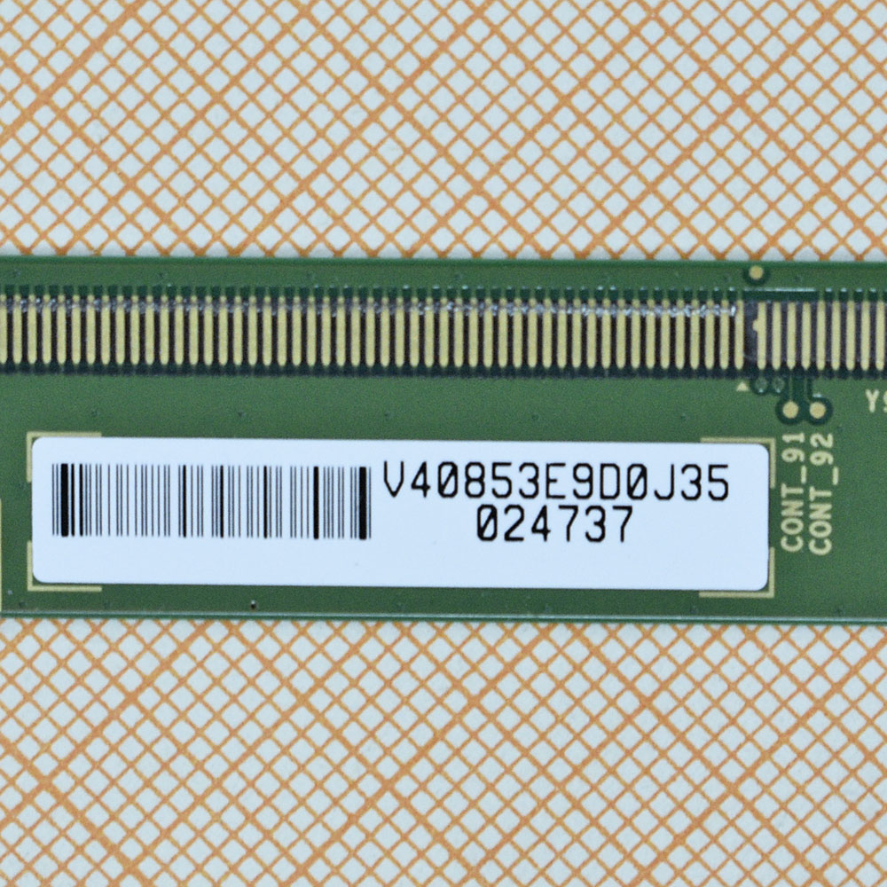 Matrix Board 18Y_SUD55MB4SR4LV0.0