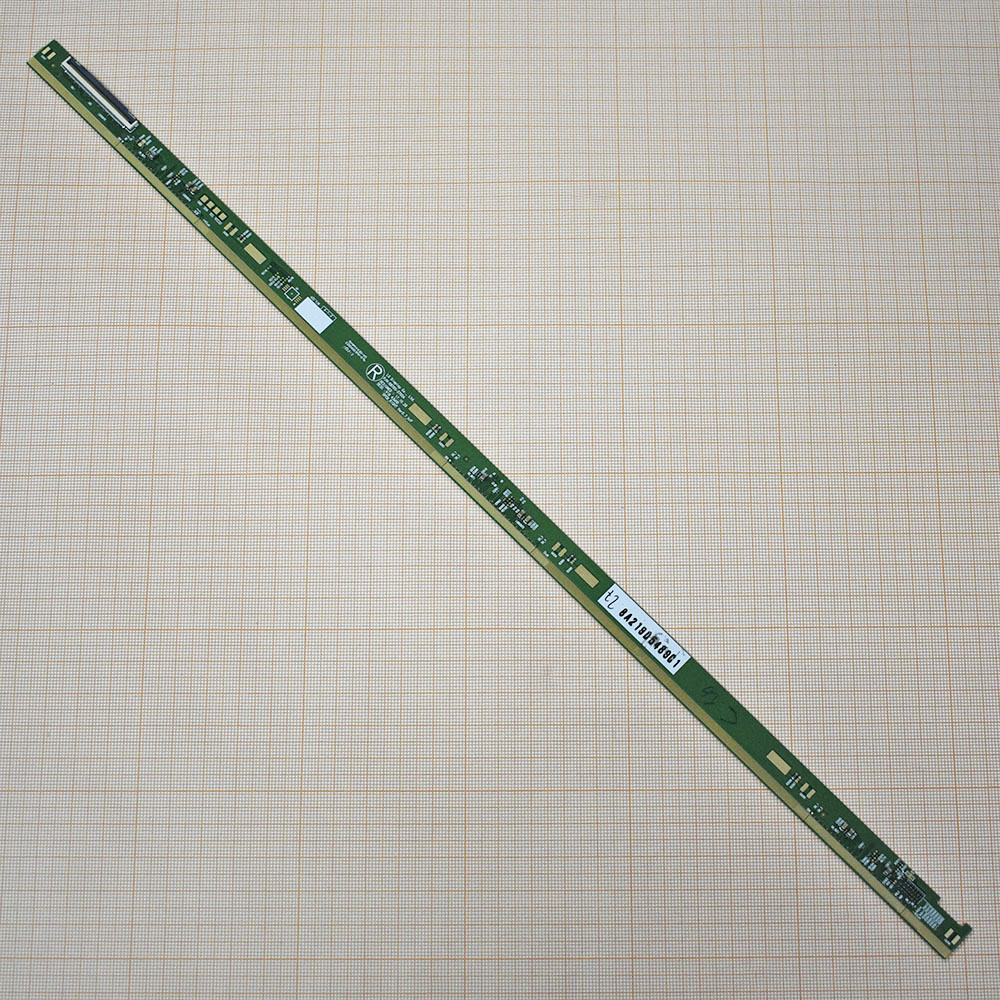 Matrix Board 6870S-2705A