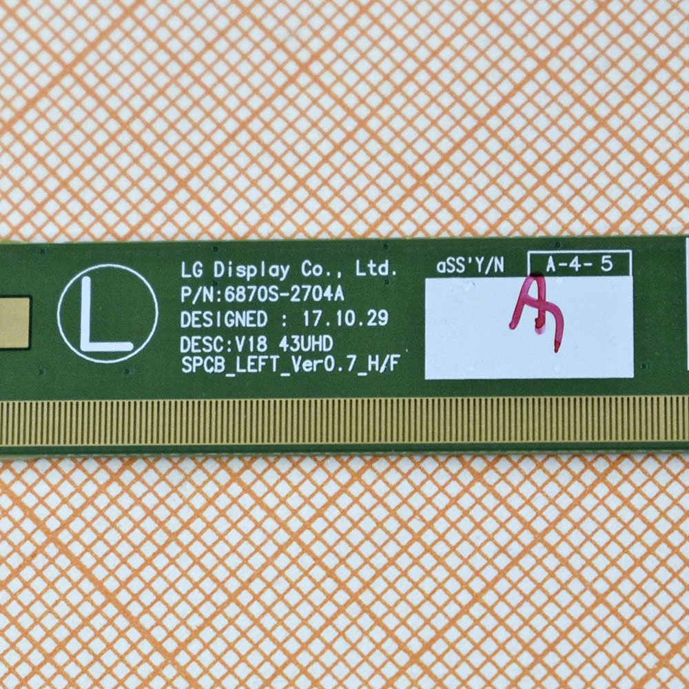 Matrix Board 6870S-2704A