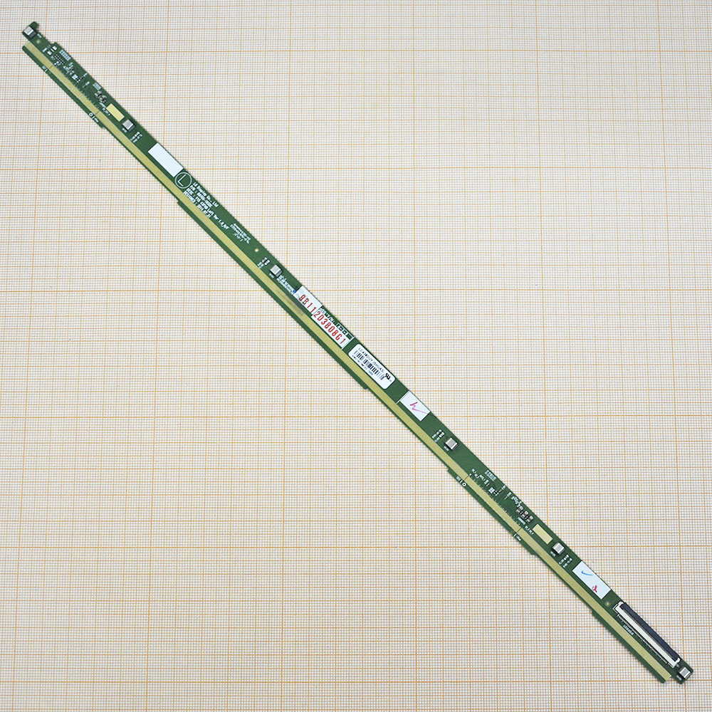 Matrix Board 6870S-1932C
