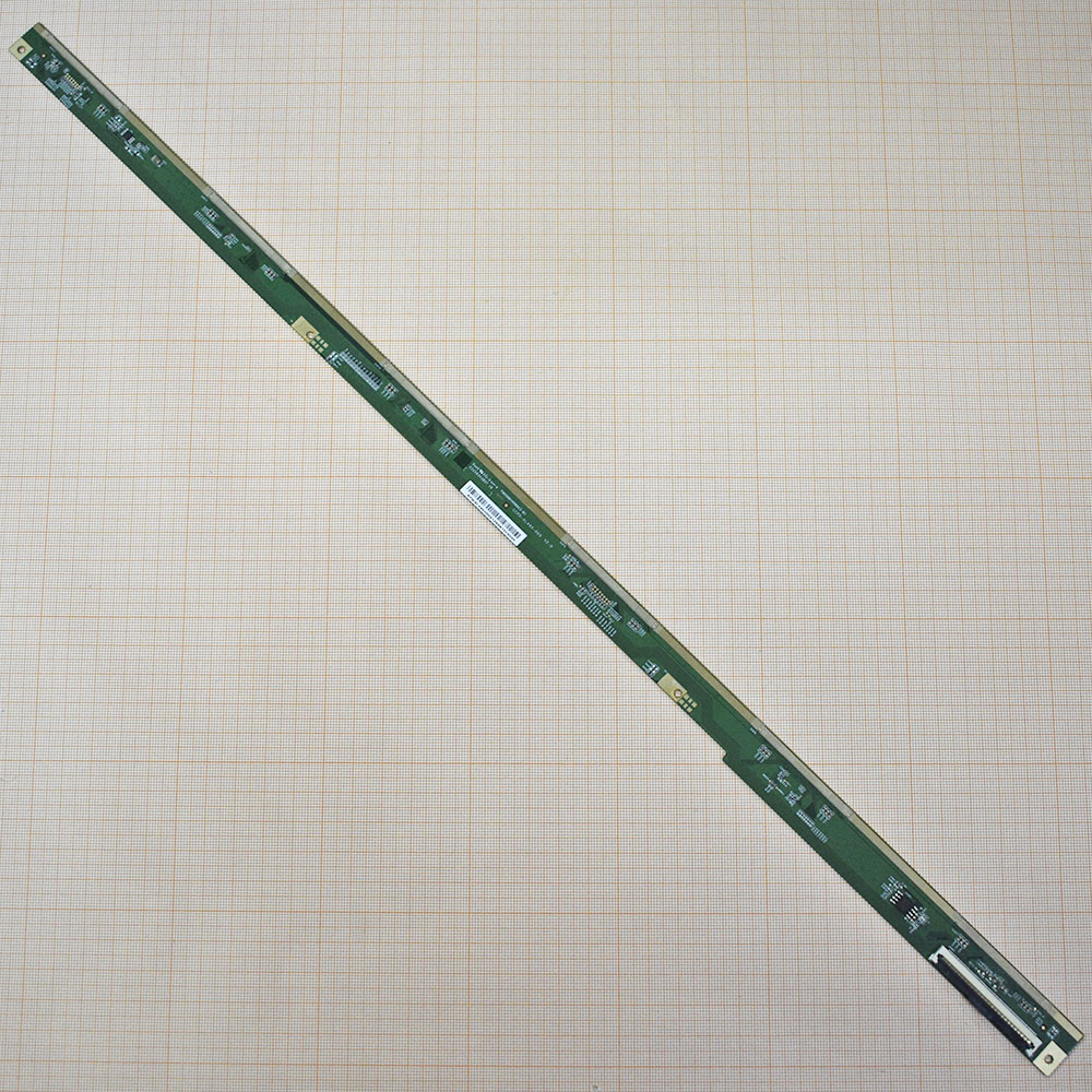 Matrix Board CCPD-XL495-005 V2.0