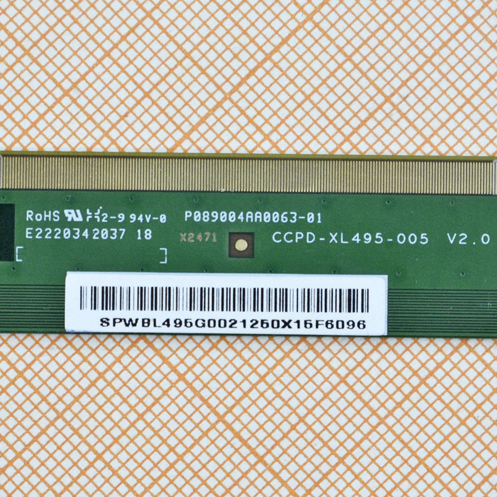 Matrix Board CCPD-XL495-005 V2.0