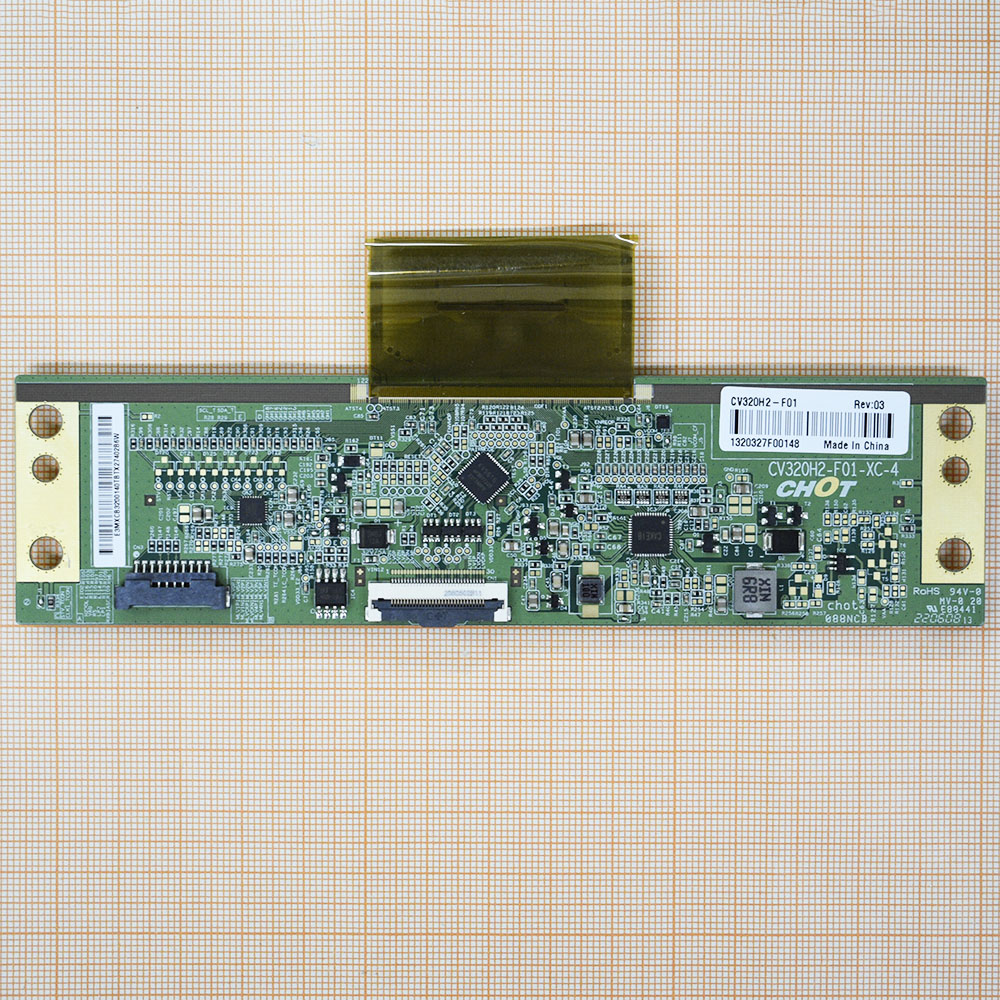 Matrix Board CV320H2-F01-XC-4