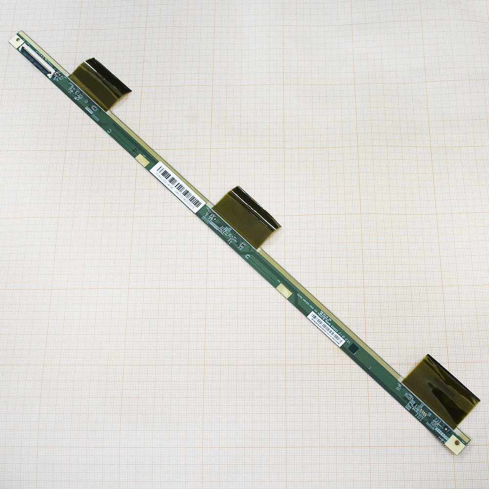 Matrix Board CCPD-XR425-002 V2.0