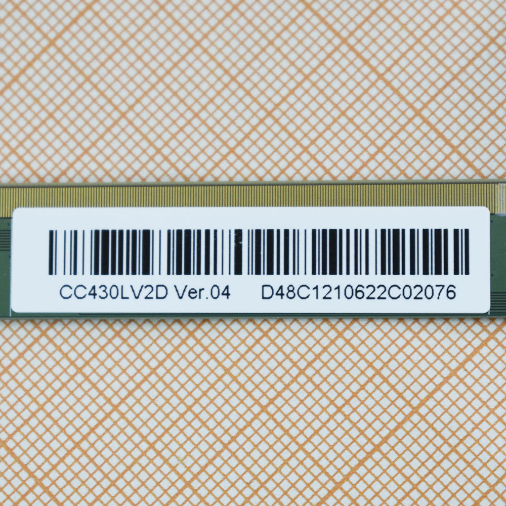 Matrix Board CCPD-XR425-002 V2.0