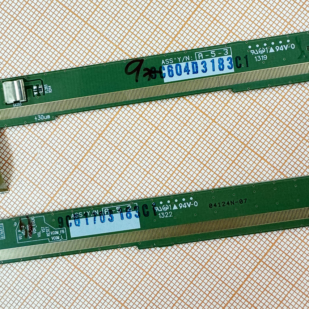 Matrix Board 6870S-1534A, 6870S-1533A