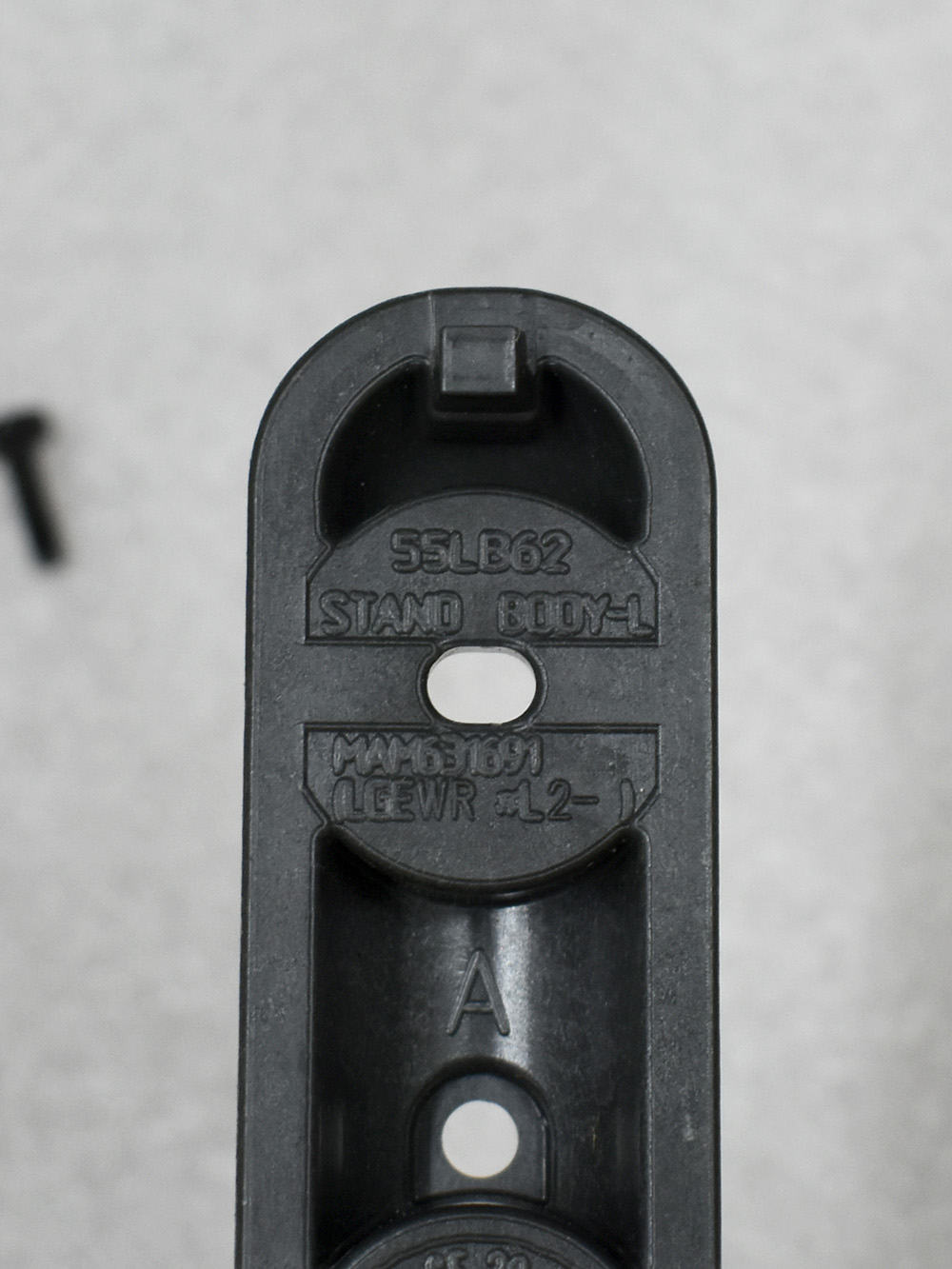  LG 55LB653V, MAM631691
