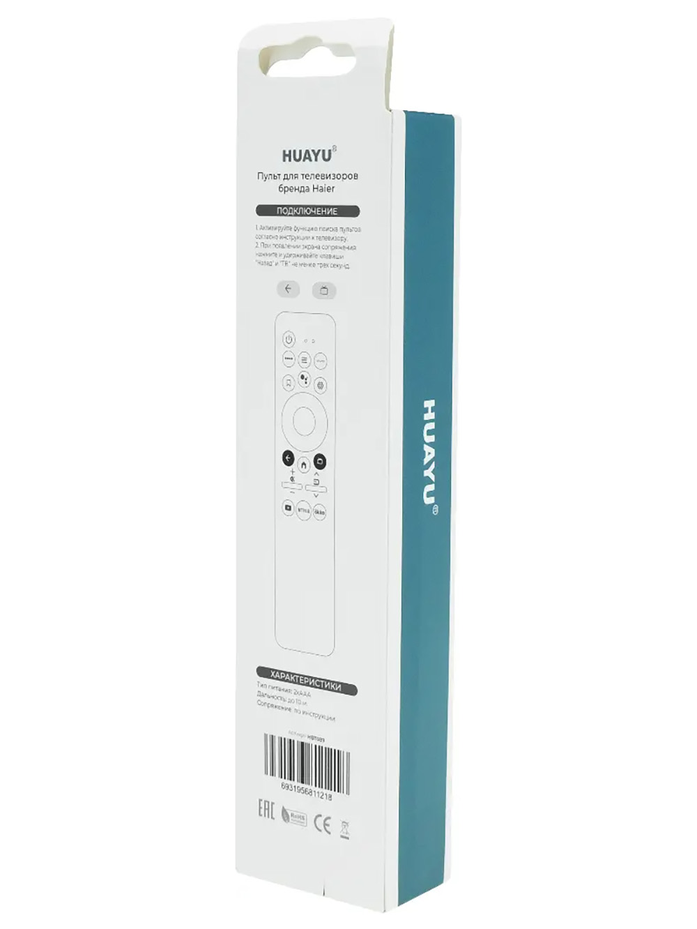 ����� Huayu HTR-U29 (HTR-U29RG)