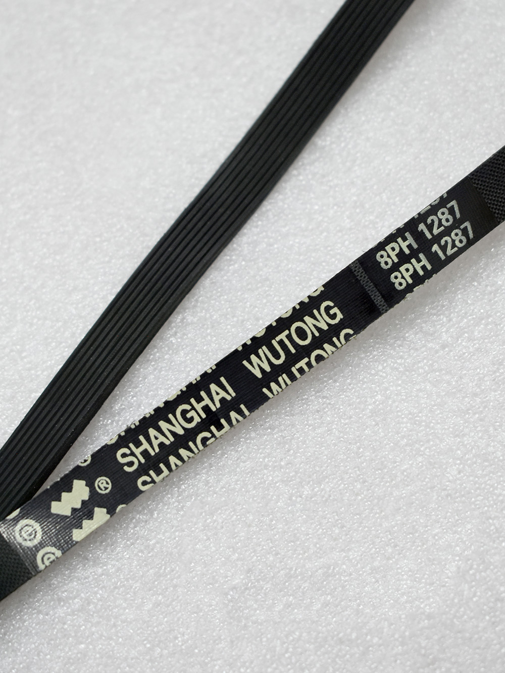 ������ 8PH 1287, Wutong