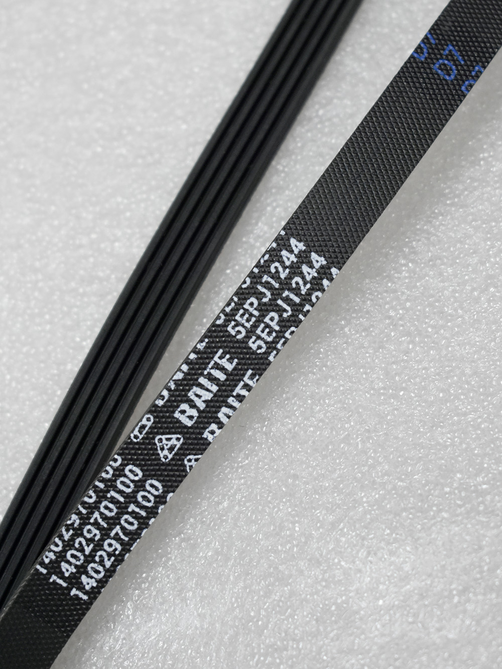 ������ 5EPJ1244, Baite