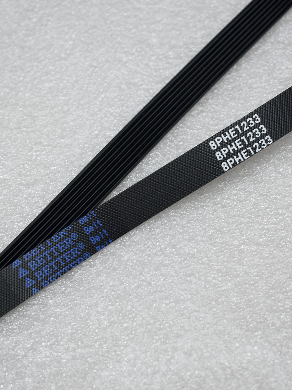 ������ 8PHE1233, Better