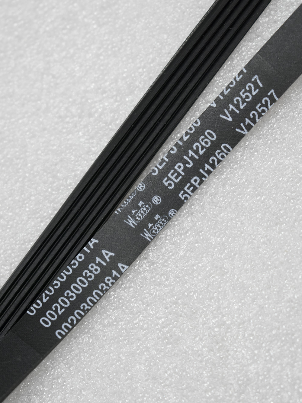 Ремень 5EPJ1260, Haier Ремень 5EPJ1260, Haier