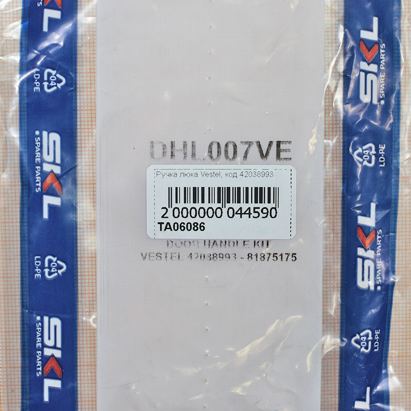   Vestel,  42038993